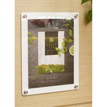 A4부착판 인쇄물 월포켓 가격표 자석 꽂이 홍보판 A4투명판 A4프레임 자석벽면액자, 흰색