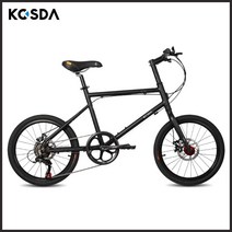 여우세계 코스다 22인치 알루미늄 합금 초경량 자전거 디스크 브레이크, 7단 무광 블랙