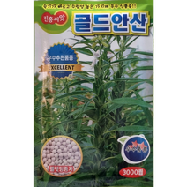 골드안산 참깨씨앗3000립 숙기가 빠르고 수량성 높은 가지깨 우수 신품종 코팅씨앗이라 파종하기가 용이합니다
