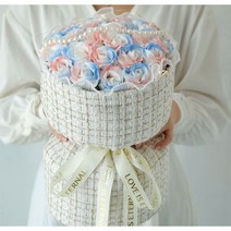 발렌타인데이 선물 여자친구 꽃선물 생일 기념일 생일선물 비누꽃다발 입학식 졸업식 초등 브라이덜샤워소품, 아쿠아핑크