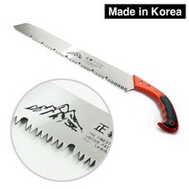 국산 팔공산 거두톱 (450mm) 전정톱 목재톱 나무톱