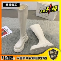 여성워커 여성워커부츠 여자워커 여름 부츠 여성 신발 흰색 새 여름 얇은 싱글 부츠 여성 마틴 두꺼운 밑창 스키니 짧은 부츠