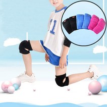 어린이 무릎보호대 스케이트보드 자전거 인라인 장비, 핑크_M