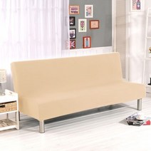 21 무방비 소파 침대 커버 유니버설 크기 스판 싼 빨 수 이동식 Slipcovers 거실, L Size 185-215cm, Cream