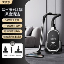 카패트 흡입력좋은 무선청소기 가정용 진공 청소기 대형 흡입 소형 강력한, Gray 220v+EU