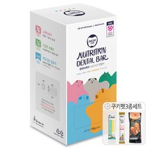 원데이케어 덴탈껌 디스펜서팩 50P 콤보팩 +쿠키펫3종세트 /강아지껌 개껌