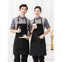 그릴 앞치마 요리사 케이터링 서버 홈 주방 턱받이 베이커리 커피 디저트 숍 캐주얼복 남여 원예, black_Without Logo