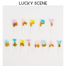 인테리어 촛대 캔들홀더 반짝이 생일 촛불 삽입 편지 골드 케이크 베이킹 디저트 S01311 494bEA4c8, 01 HAPPY BIRTHDAY