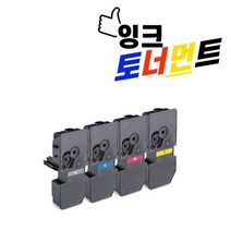 교세라 TK-5234 재생 호환 토너 M5521CDN M5521CDW P5021CDN, 1개, TK-5234 노랑 호환토너