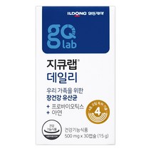 [일동제약] 지큐랩 데일리 100억 유산균