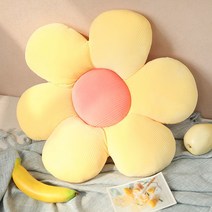 뽀글이 방석 패딩 꽃 의자 쿠션 사무실 쿠션