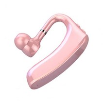 블루투스 호환 이어폰 이어 후크 긴 대기 범용 무선 드라이브 통화 스포츠 헤드셋, Pink