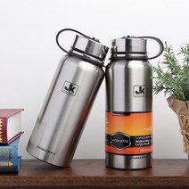 시원한 진공 보온병 800ML 실버 보냉물병 보온병등산물통