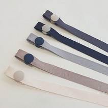 레이스 마스크 스트랩 정유미 박우식 여름방학 커플 헤링본 목 걸이 어린이 줄
