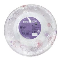 트레이더스 친환경 종이접시 23cm 60p