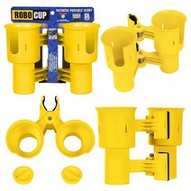 ROBOCUP 컵 홀더 업데이트 버전 음료 거치용 컵 홀더 낚싯대/폴 보트 해변 의자 골프 카트 휠체어 보행기 드럼 스틱 마이크 스탠드용 컵 홀더 블랙&그레이, Standard Spring, Yellow