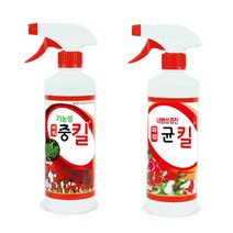 파워충킬 파워균킬 set 식물 보호 영양제 관리제, 500ml, 1개
