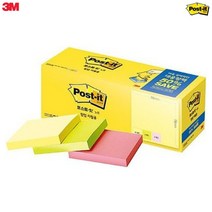 [3M] 포스트잇 대용량팩 KR330-20 (76 x 76 mm) 2000매 팝업리필용
