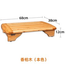 나무 발판 발받침대 목욕탕 현관 화장실 발디딤대 욕실, 12cm 베이지