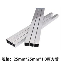 알루미늄각관 25사각관 스테인리스 이음새 아연도금 연결구 부속품 용접방지 버클 고정 선반 3포트 클램프 사각파이프, 25x25스테인레스 사각파이프