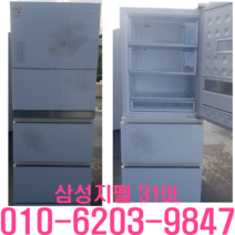 중고냉장고 중고 김치냉장고 LG 삼성 지펠 315L 스탠드형김치냉장고, 중고김치냉장고
