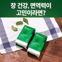 유기농 알로에 뉴트리커먼 먹는 다이어트 장건강 면역다당체 면역력증진 피부건강 젤리스틱 420mg, 2개(30포)