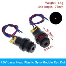 650nm 5mW 레드 포인트라인크로스 레이저 모듈 헤드 유리 렌즈 초점 조절 가능 다이오드 산업용 클래스, [03] 1M Cross 35.0V