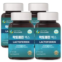 윌케어 고순도 락토페린 맥스 프랑스산 원료 500mg x 60정, 4병