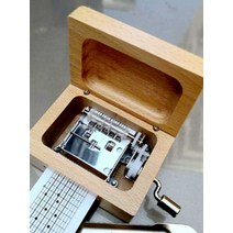 더히든 종이오르골 핸드 크랭크 DIY 구성 뮤직박스 무브먼트, 15음무브먼트