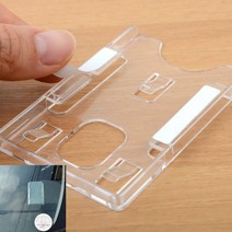 아파트주차스티커 아파트출입증 입주민카드 차량전화번호판, 테이프, 기본