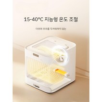 펫 드라이룸 드라이기 애묘 건조기 털말리기 애견 강아지, 4. 스마트 베이킹 스타터 패키지