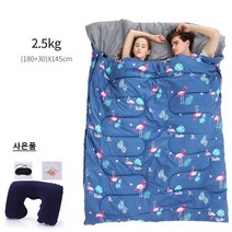 커플용 침낭 2인 더블침낭 확장및 분리 [902], 플라밍고