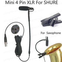 색소폰 콘덴서용 악기 마이크 AKG 슈어 젠하이저 무선 송신기용 구스넥, [04] 4pin XLR for Shure