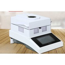 수분율 측정기 급속 수분계 활성도 도료 도구 할로겐, PC-16A(50g/0.002g)