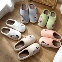 곰돌이 극세사 양털슬리퍼 여성 남성 털실내화 거실화, 42호 모카