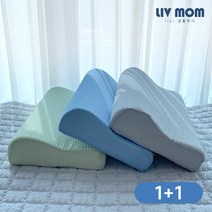 리브맘 고밀도 시어서커 메모리폼 베개 1+1, 블루 1+1