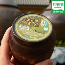 유기농 강원도 시골 명품 보리막장 100%국산콩사용 재래식 묵은 막된장 까만 집된장 까막장 우렁 강된장찌개, 페트, 500g