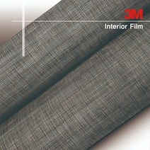 3M 패브릭시트지 인테리어필름 25종 시트지, FE090LinenFabric