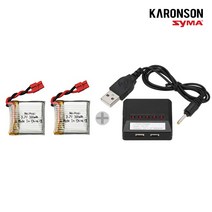 카론슨 시마 X26 드론 배터리세트, 1개, X26 배터리2개+5구멀티충전기+젠더5개