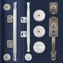 현관 주택문 대문 패션문 앤틱 투키 현관문 손잡이 모던 센터거리조절 바록 봉키 컴키 키박스 모음, 투키(A-220) 현관문손잡이