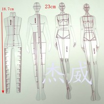 4개세트 패션디자이너 패션 의류 작업지시서 도식화 양식 공장 샘플 생산지시서 노트패드