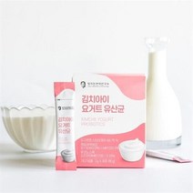 김치 유산균 만들기 30포 1박스 포스트바이오틱스 스타터 분말 요거트 파우더 요구르트 케피어 종균 플레인 요플레 발효유 배양 분양 캐피어 아이들 어린이 온가족 영양간식, 2g, 60개