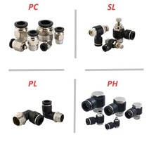 공압 에어 커넥터 피팅 블랙 호스 1/8 1/4 3/8 1/2 4mm/6mm/8mm/10mm PC PCF PL 튜브 퀵 커플 링 파이프, 09 8-01 (8mm-1l8)_06 PB