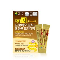 닥터지프로바이오틱스 900억마리 특허유산균 30포