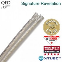 Qed(큐이디) SIGNATURE REVELATION (1M) 은도금케이블, SIGNATURE-REVELATION