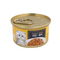 동동이네 고양이 캔 프리미엄 골드런치 캔 치킨 참치 80g 부드러운 면역력 강화 고양이 통조림 습식캔