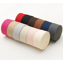 데일리 웨이빙 끈 32mm_ 14칼러 hdn 가방끈 에코백끈 질긴폴리끈 가방부자재, 블랙