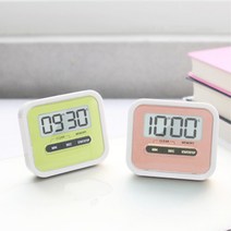 강사님 강의준비 필수템 시간 배분 타이머 수험생 국가고시 알람 시계, 핑크