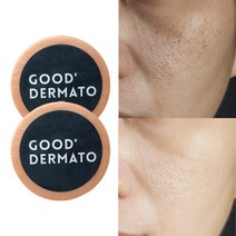 굿더마토 알부틴+ 레드팜화이트 115g (즉각화이트닝 백옥주사비누 천연수제비누 기미잡티 싹 미백비누), 2개