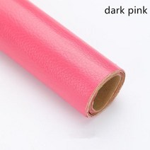 소파 수리 패치에 대한 자체 접착 가죽 가구 테이블 의자 스티커 좌석 가방 신발 침대 수정 수선 PU 인조 가죽 피부, dark pink+70x50cm